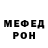 ТГК концентрат TroddenCornet9