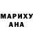 Метамфетамин винт FH Not