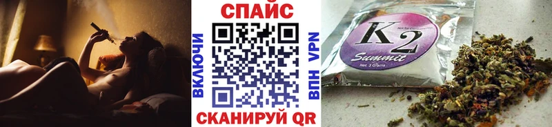 Бутират бутик  как найти   Новочеркасск 