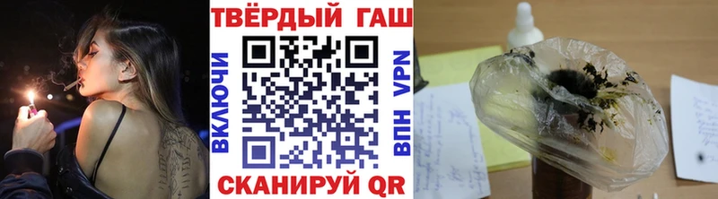 ГАШ Ice-O-Lator Новочеркасск