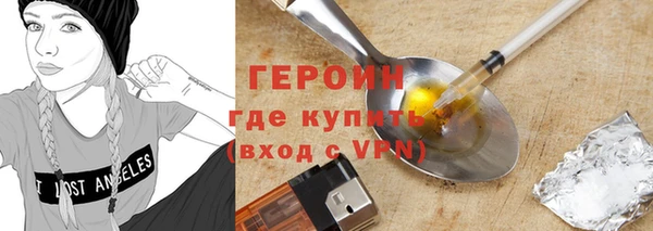 амф Абдулино