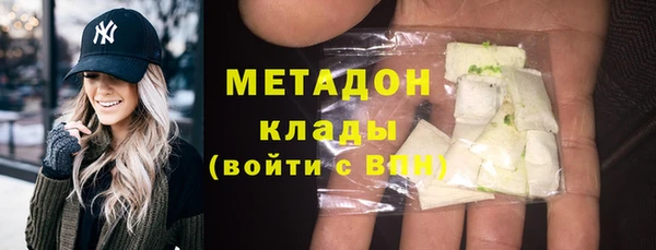 марки lsd Абинск
