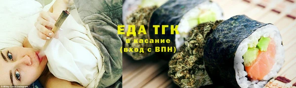 марки lsd Абинск