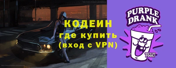 марки lsd Абинск