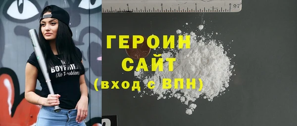 амф Абдулино