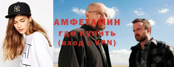 марки lsd Абинск