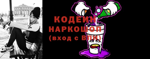амф Абдулино