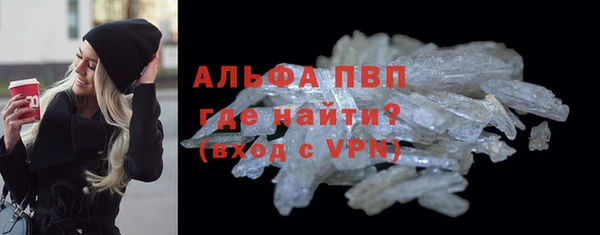 амф Абдулино