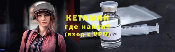 марки lsd Абинск