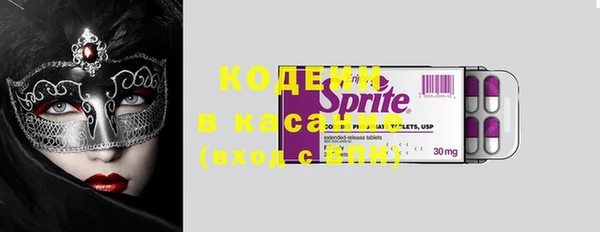 амф Абдулино