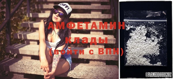 марки lsd Абинск