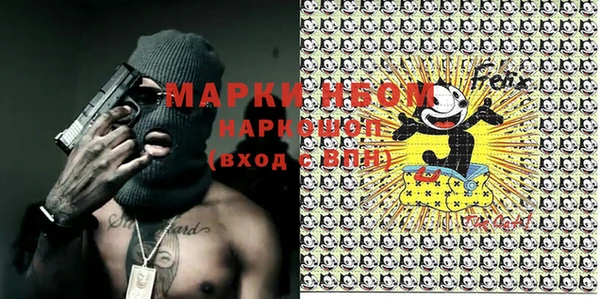 марки lsd Абинск