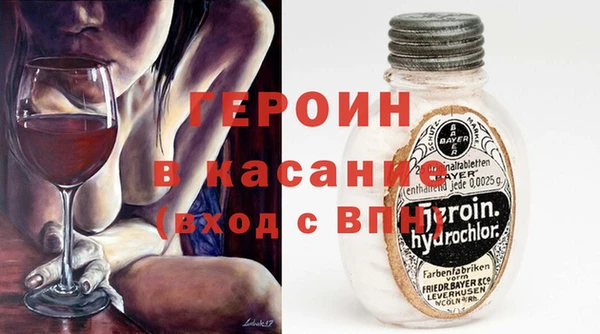 прущая мука Абаза