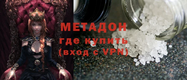 прущая мука Абаза