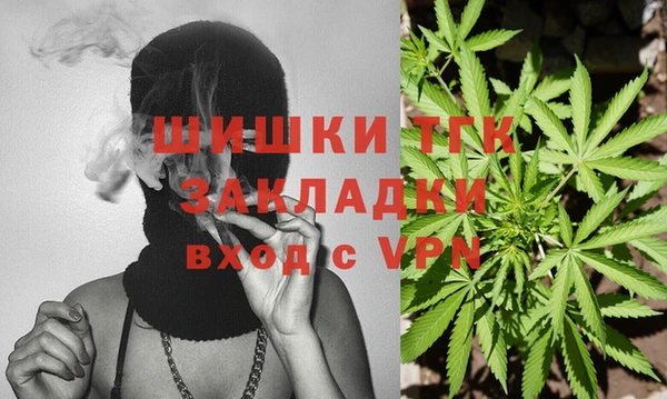 амф Абдулино