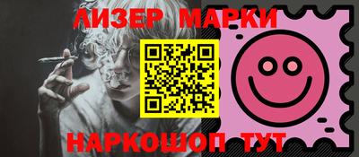 ешки Бугуруслан