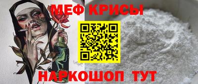 соль курить ск Бузулук