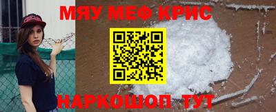 соль курить ск Бузулук