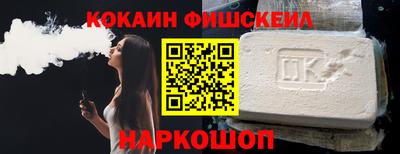 соль курить ск Бузулук