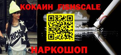 дживик Будённовск