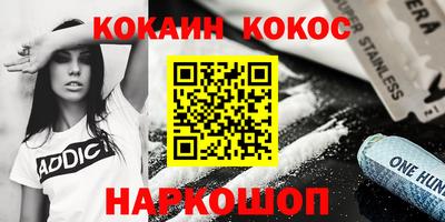 ешки Бугуруслан