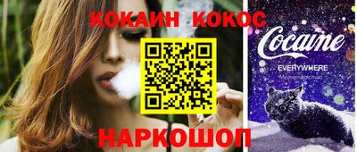 ешки Бугуруслан