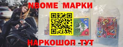дживик Будённовск