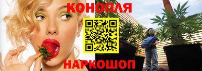 соль курить ск Бузулук