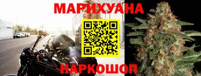 ешки Бугуруслан