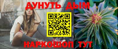 ешки Бугуруслан