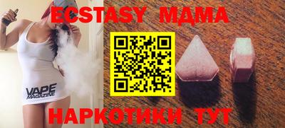 дживик Будённовск