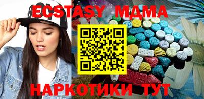 дживик Будённовск