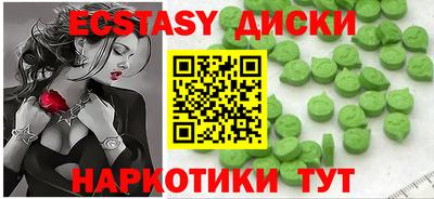 ешки Бугуруслан