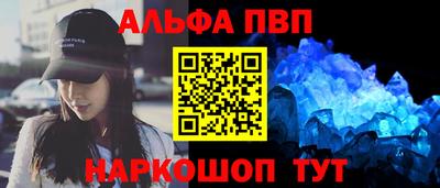 дживик Будённовск