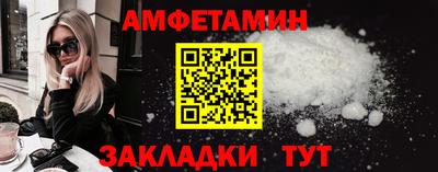 ешки Бугуруслан