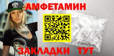 соль курить ск Бузулук