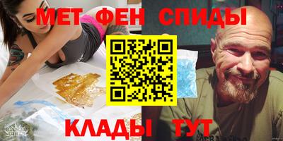 дживик Будённовск