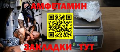 ешки Бугуруслан