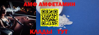 ешки Бугуруслан