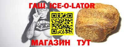 ешки Бугуруслан