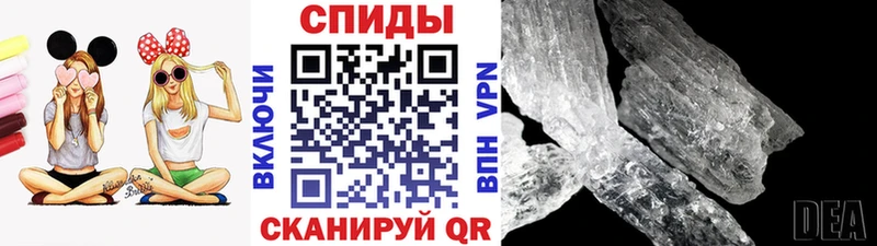 ссылка на мегу   Новочеркасск  Метамфетамин винт  продажа наркотиков 