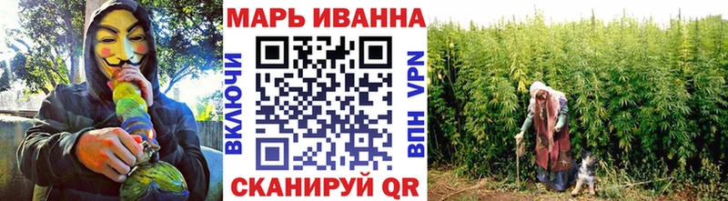 наркота  Новочеркасск  Канабис гибрид 